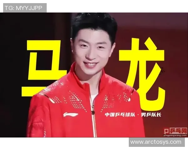 重庆乒乓球队在全国灵活性排行榜中荣登第九名展现出卓越实力与潜力