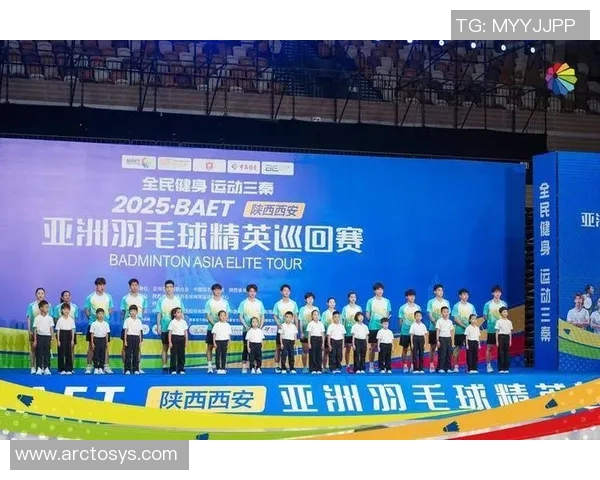 西安羽毛球队在全国羽毛球速度排行榜中荣获第五名的佳绩